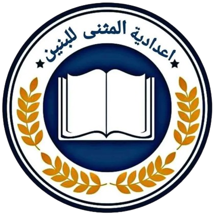 School Logo